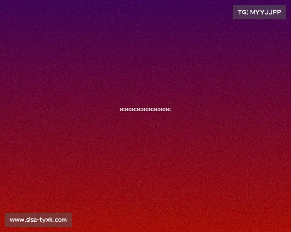 网球比赛中破发成功率对比赛走势的影响与分析